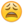 Emoji30