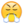 Emoji36